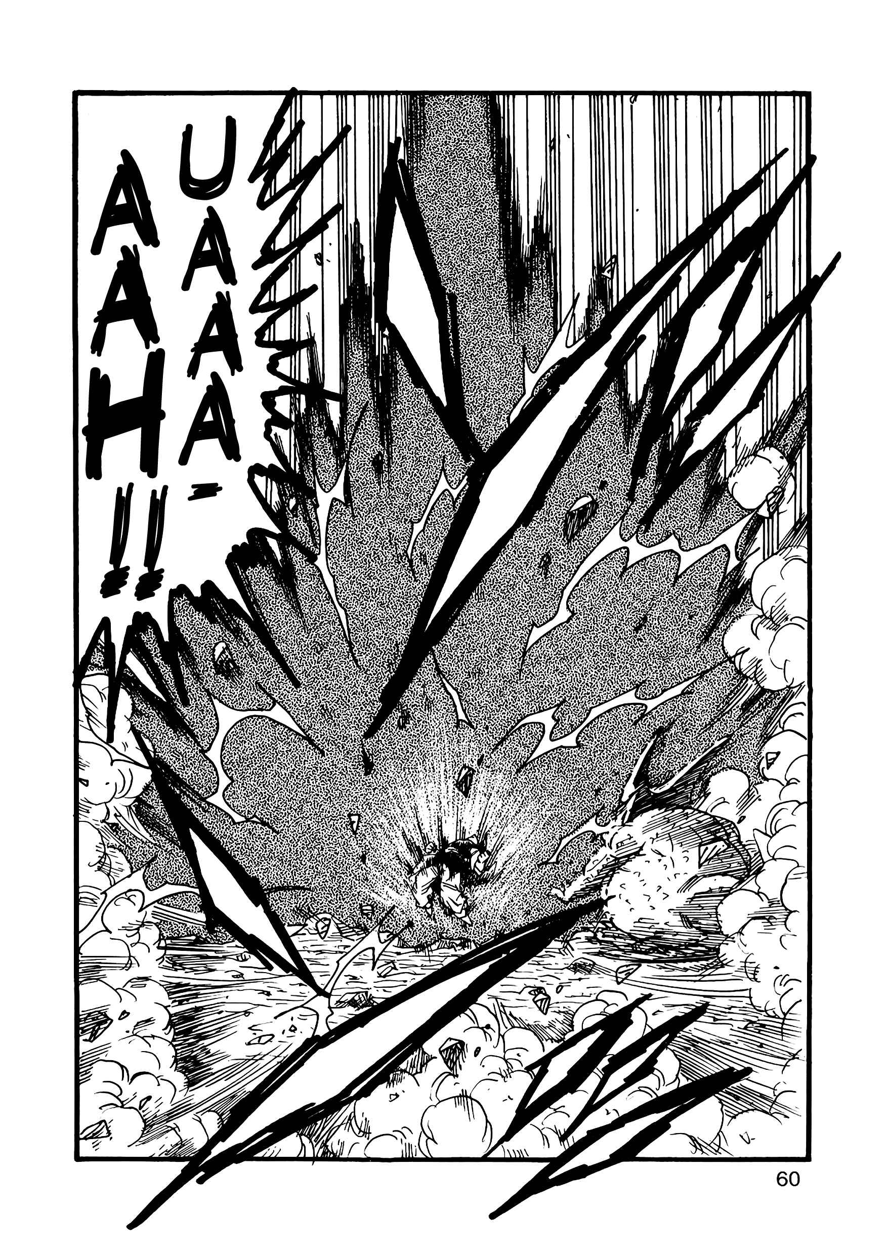 Page 61 Chapter 9 Dragon Ball AF (Young Jijii)