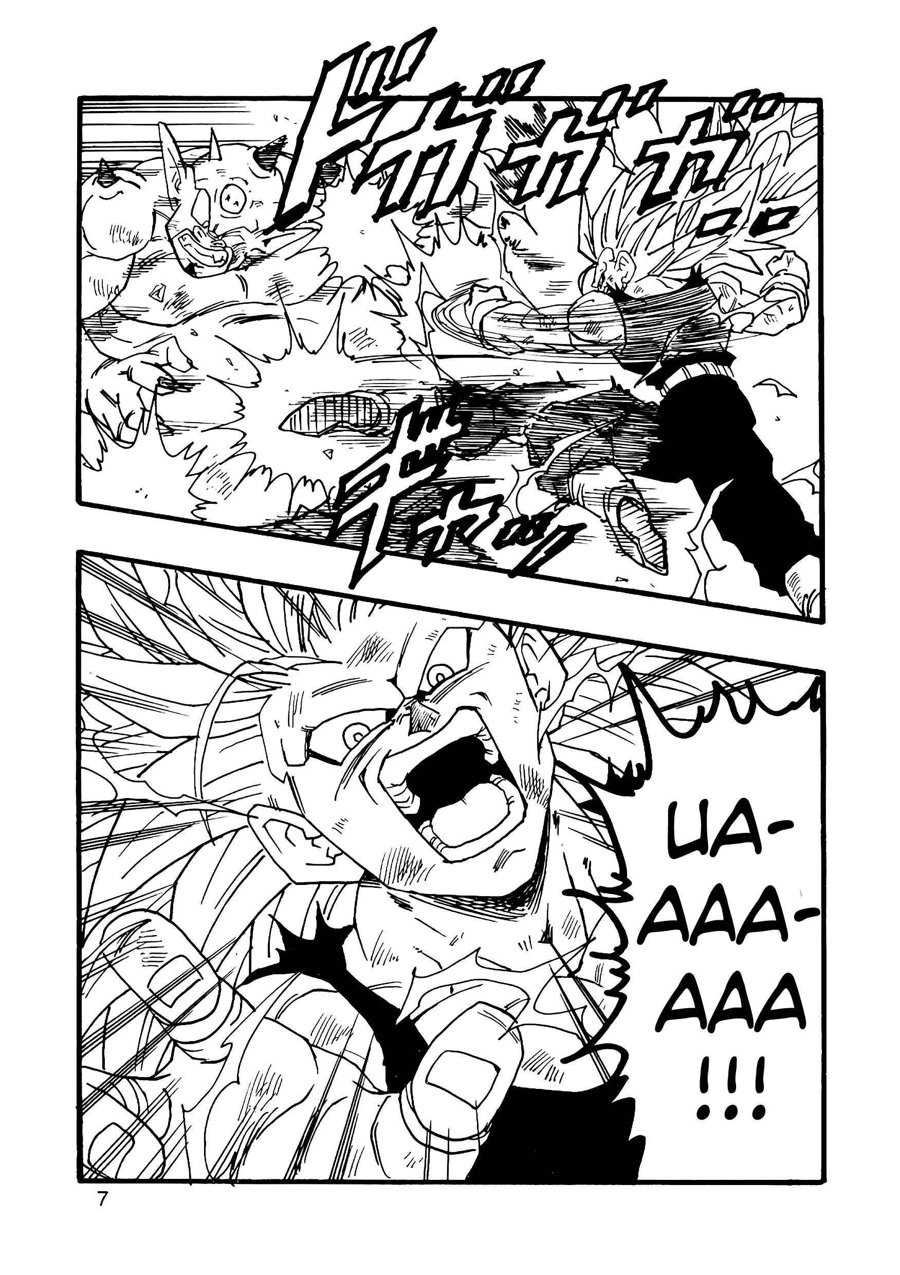 Page 8 Chapter 9 Dragon Ball AF (Young Jijii)