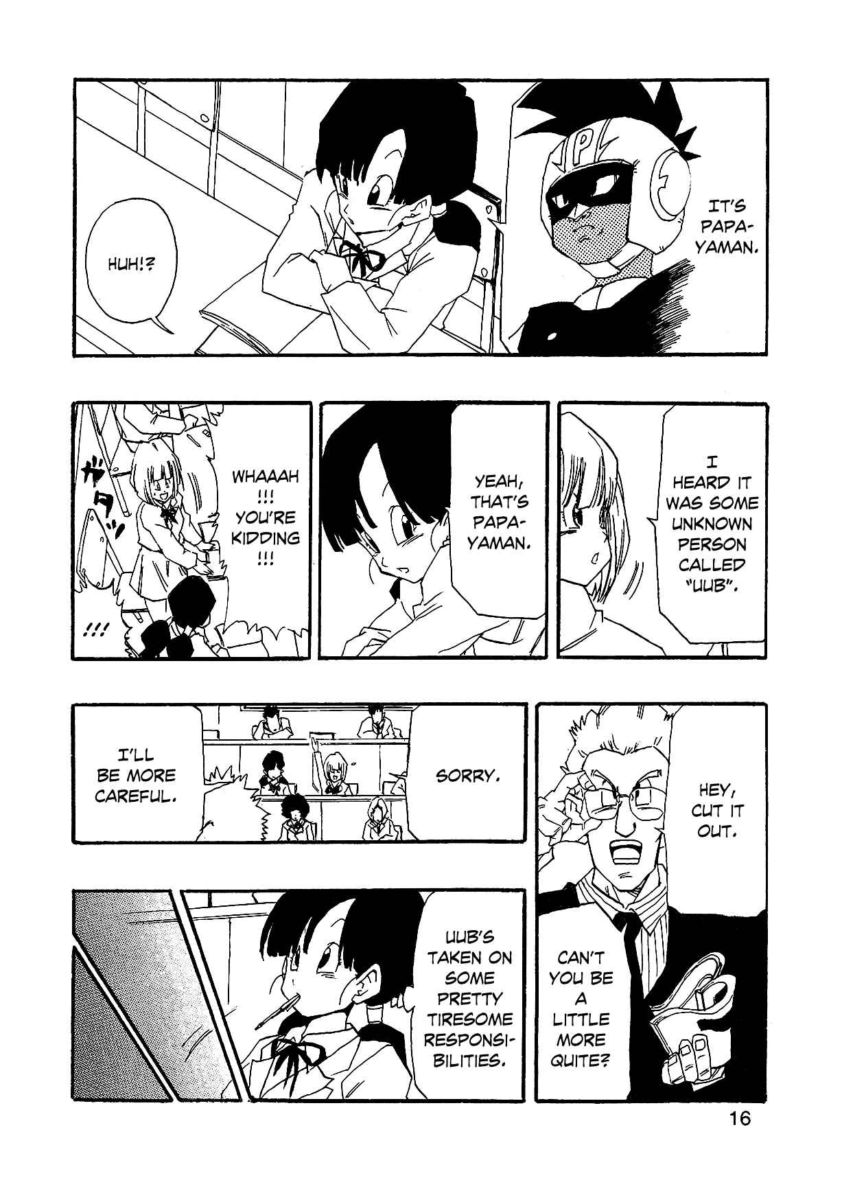 Page 19 Chapter 1 Dragon Ball AF (Young Jijii)