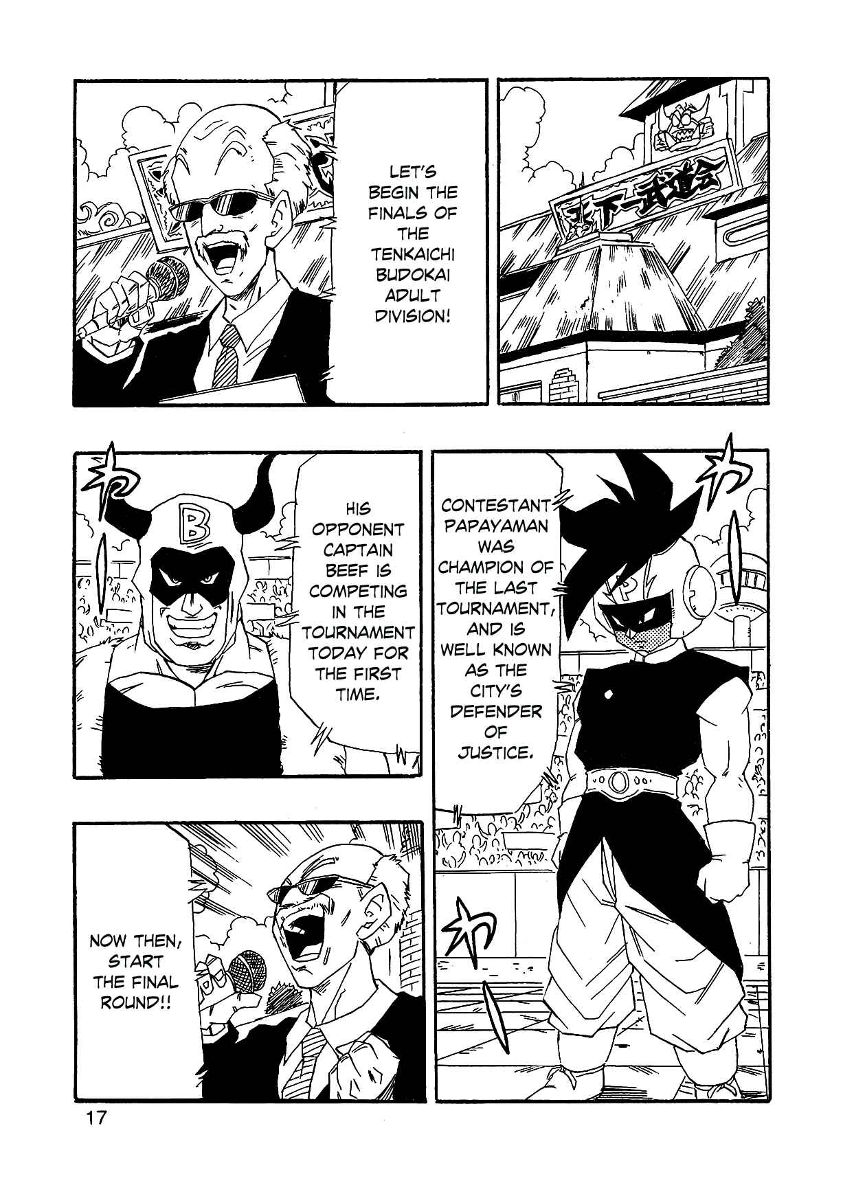 Page 20 Chapter 1 Dragon Ball AF (Young Jijii)
