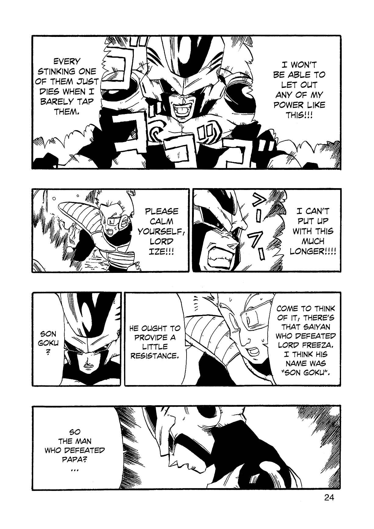 Page 27 Chapter 1 Dragon Ball AF (Young Jijii)