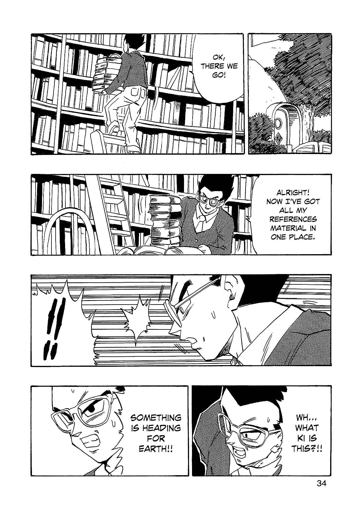 Page 37 Chapter 1 Dragon Ball AF (Young Jijii)