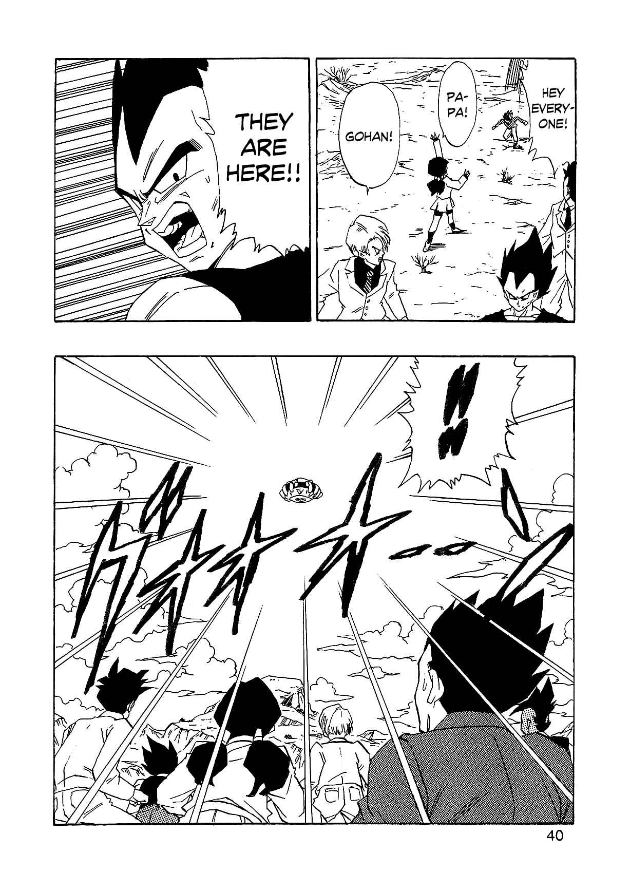 Page 43 Chapter 1 Dragon Ball AF (Young Jijii)
