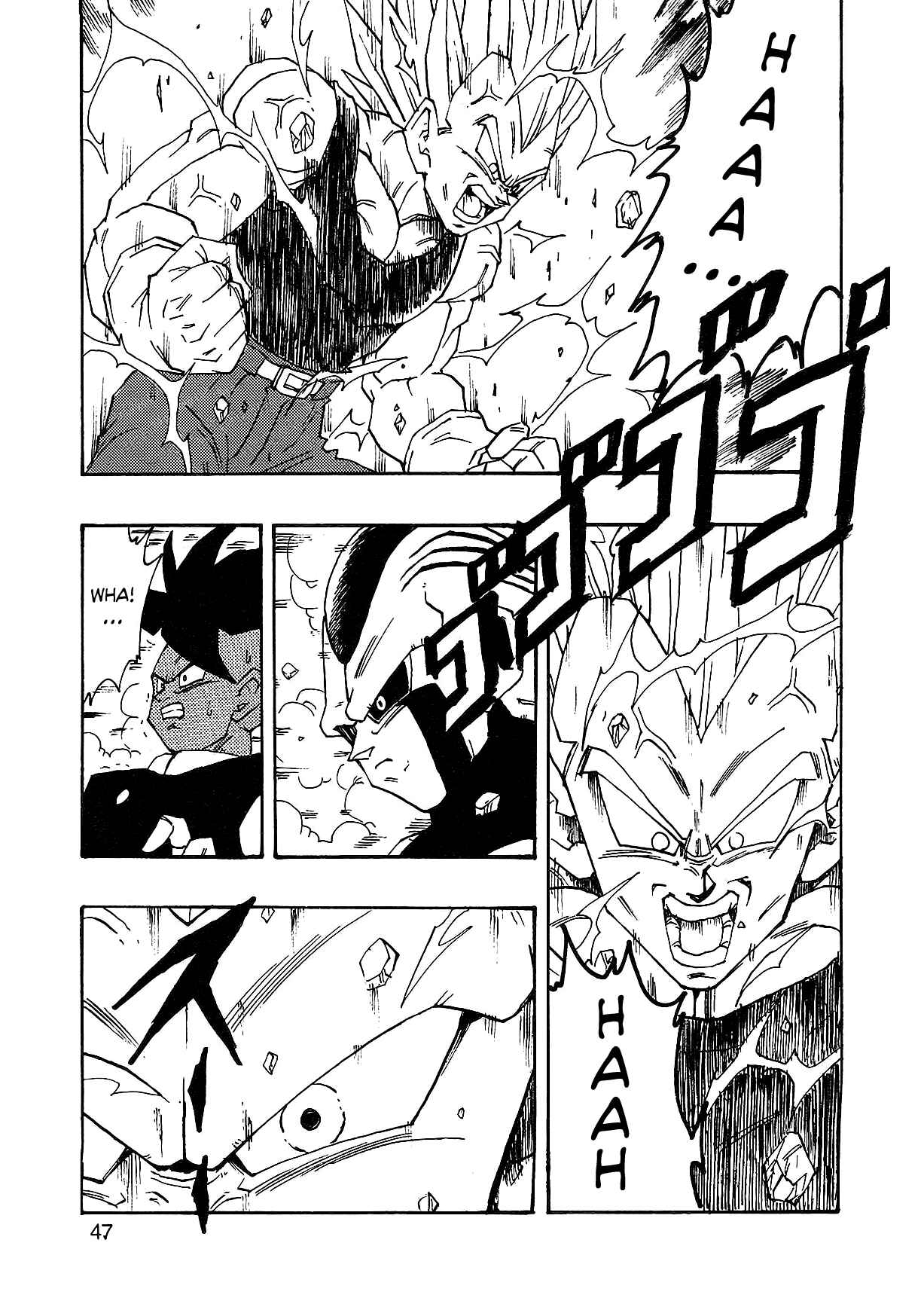 Page 50 Chapter 1 Dragon Ball AF (Young Jijii)