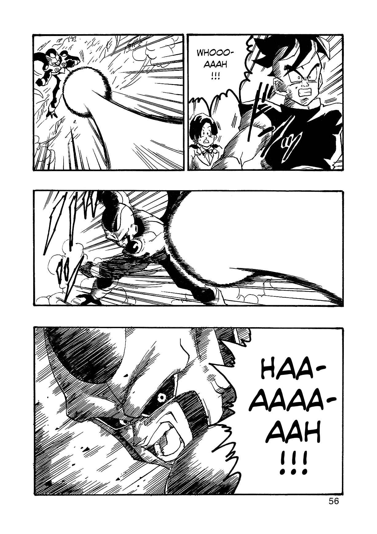Page 59 Chapter 1 Dragon Ball AF (Young Jijii)