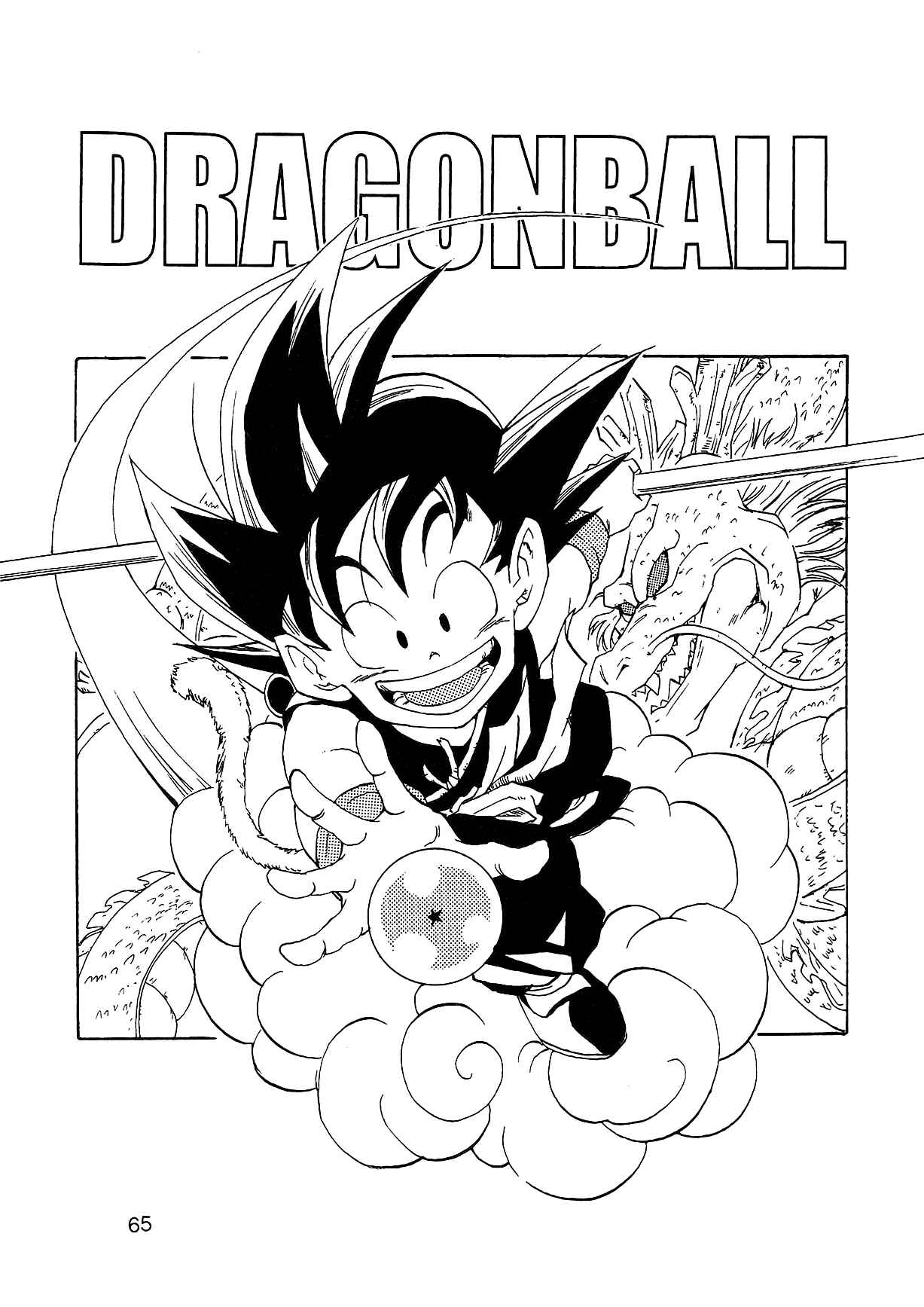 Page 68 Chapter 1 Dragon Ball AF (Young Jijii)