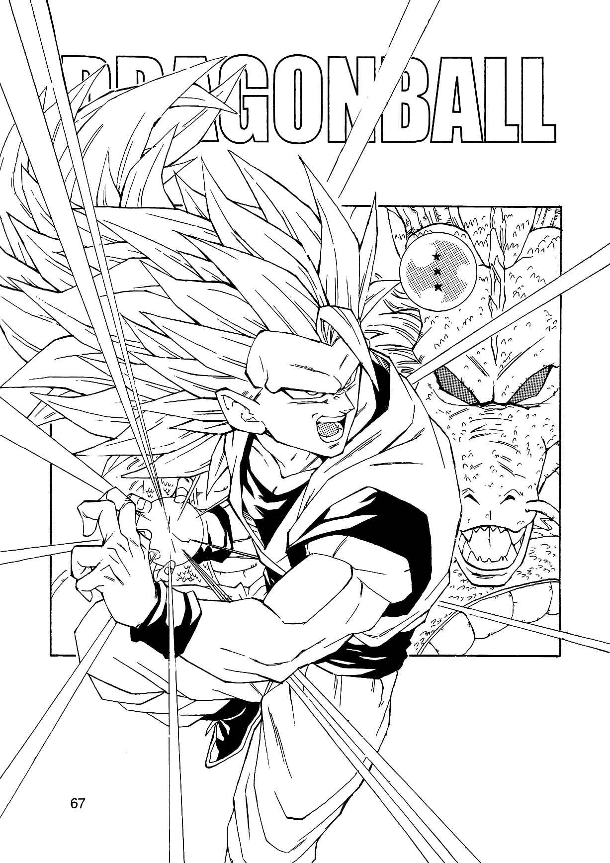 Page 70 Chapter 1 Dragon Ball AF (Young Jijii)