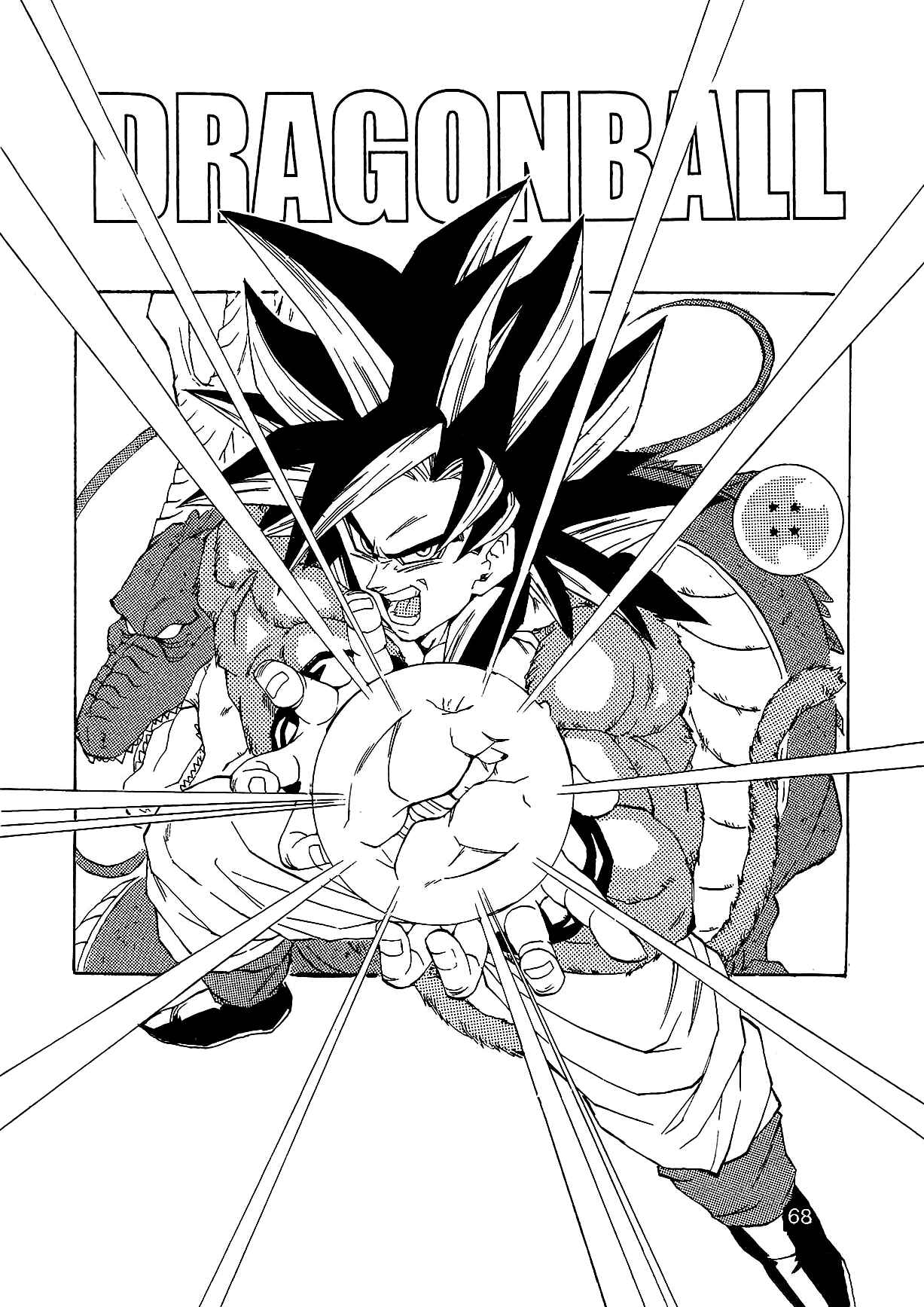Page 71 Chapter 1 Dragon Ball AF (Young Jijii)