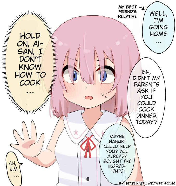 Page 1 Chapter 38.5 TS Musume Ebisu-kun