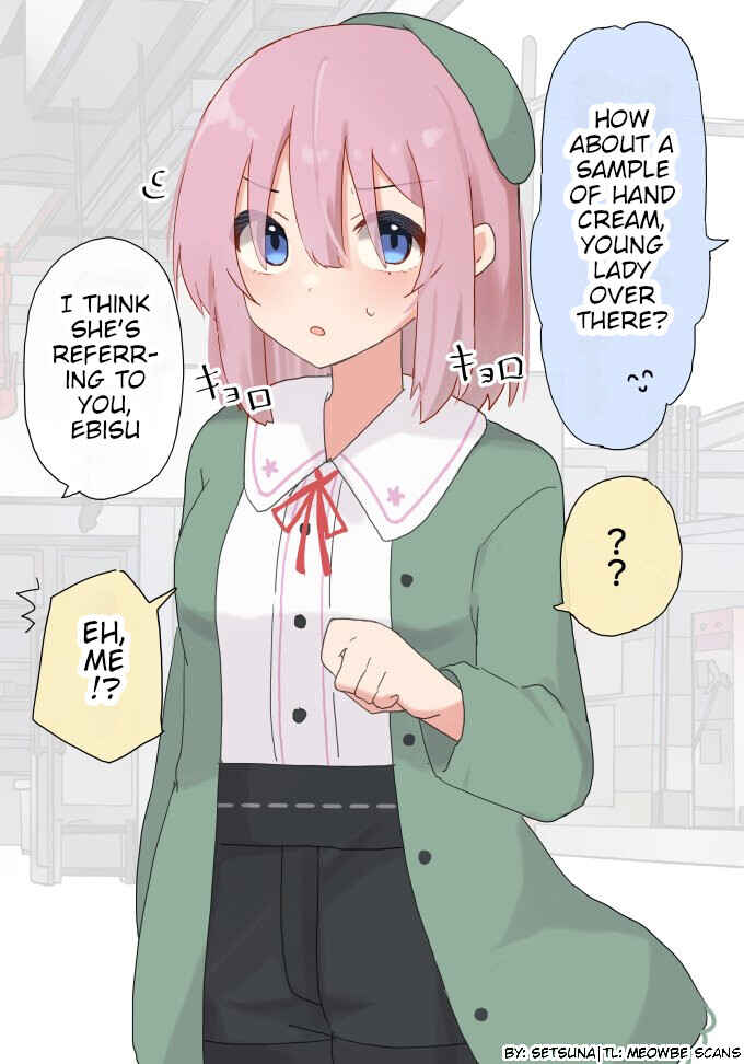 Page 1 Chapter 16 TS Musume Ebisu-kun