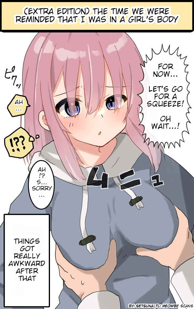 Page 1 Chapter 5 TS Musume Ebisu-kun