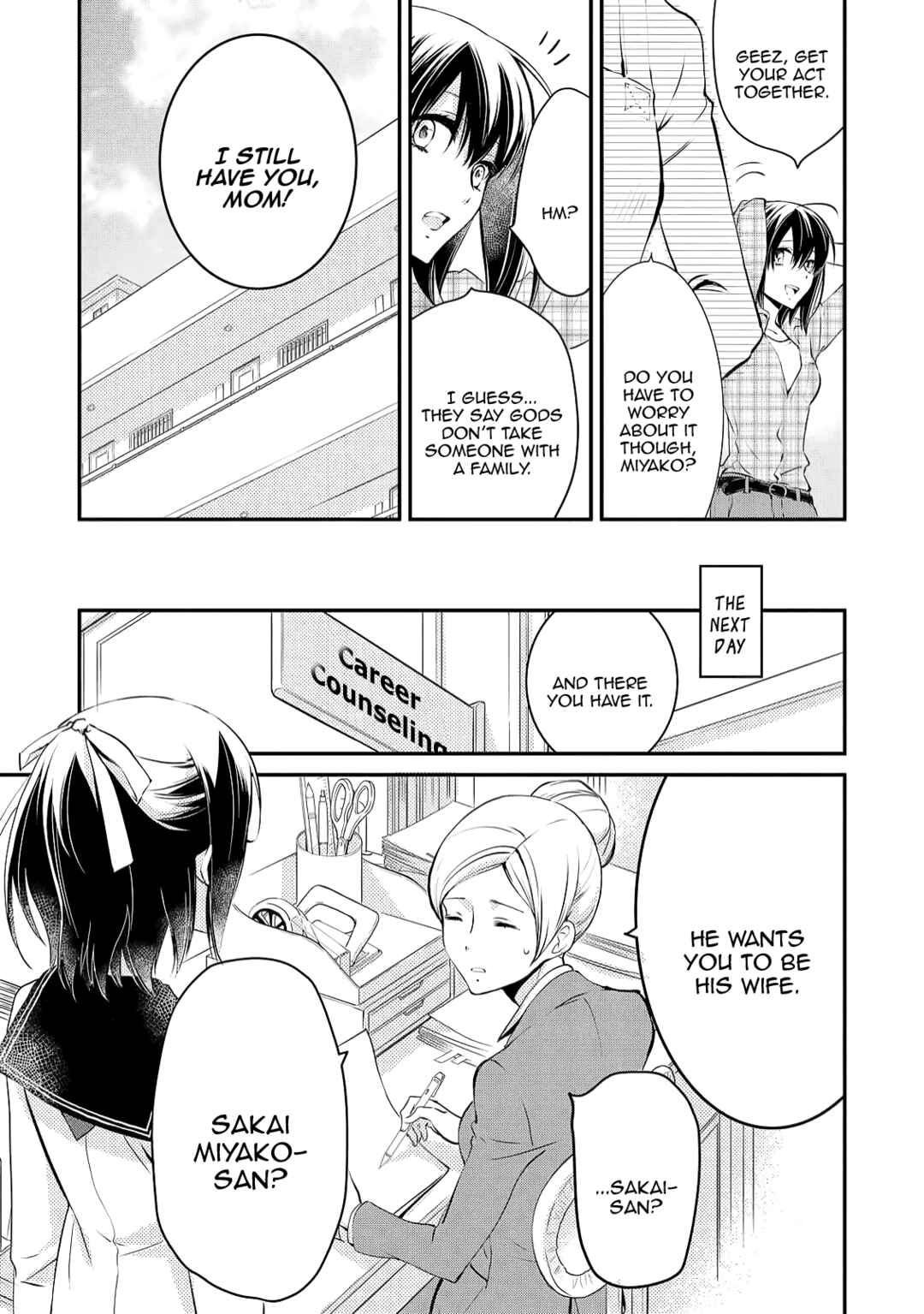 Page 10 Chapter 1 Jingai-san no Yome: Yoimachi no Miko
