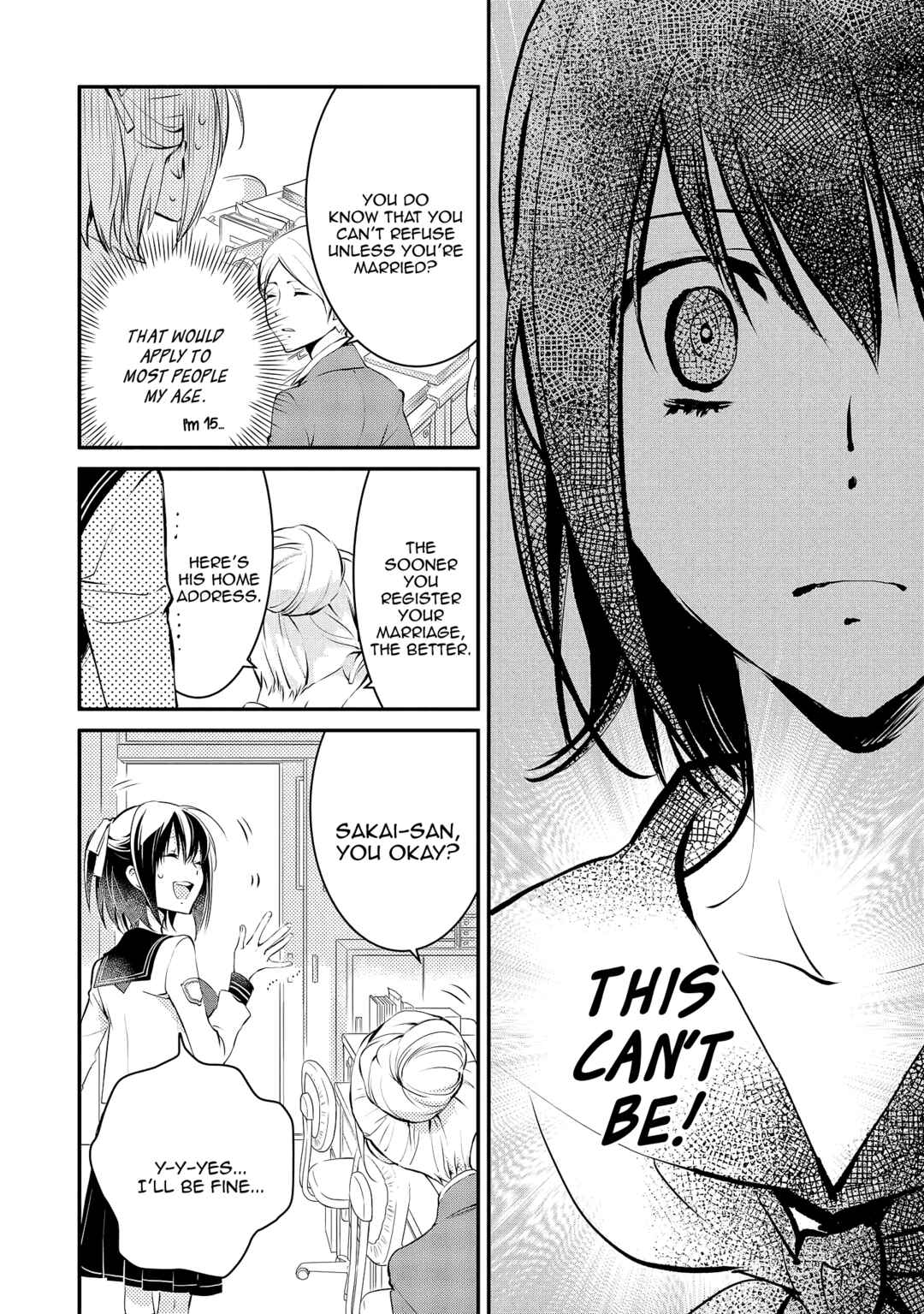 Page 11 Chapter 1 Jingai-san no Yome: Yoimachi no Miko
