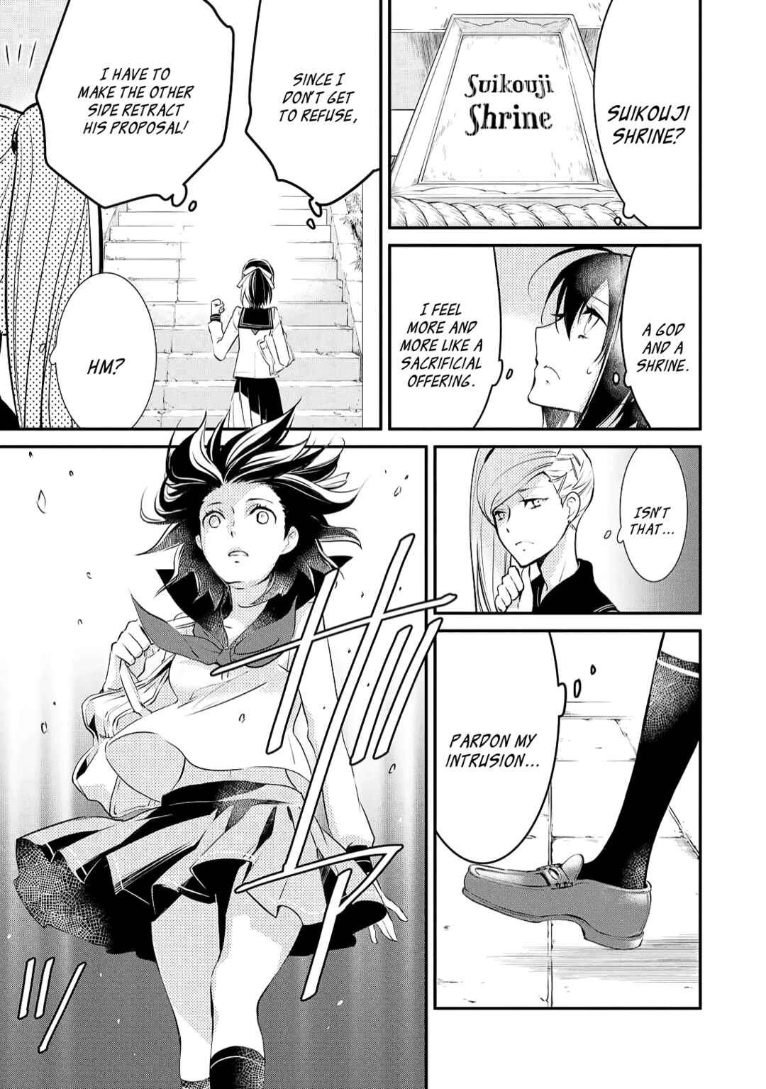 Page 14 Chapter 1 Jingai-san no Yome: Yoimachi no Miko