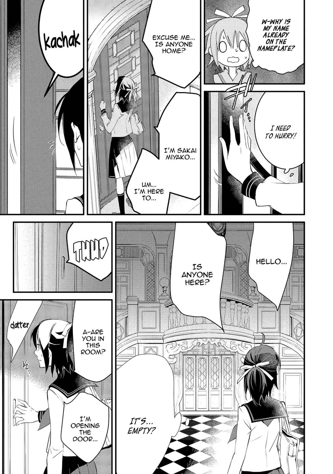 Page 16 Chapter 1 Jingai-san no Yome: Yoimachi no Miko