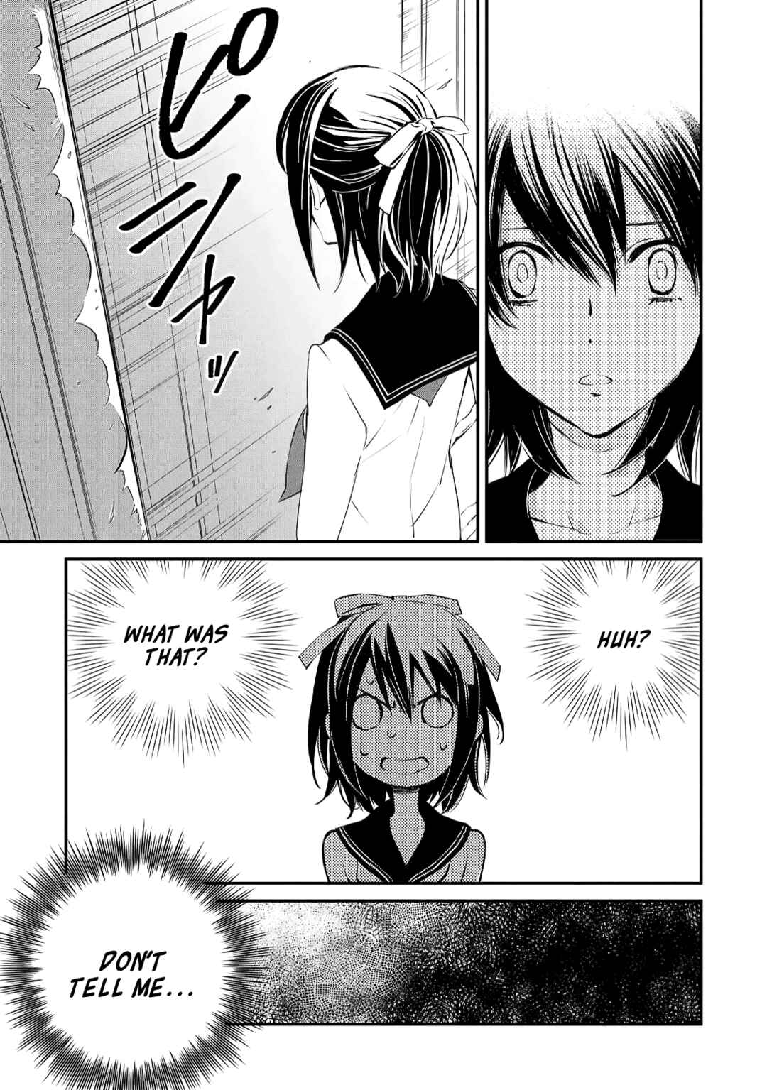 Page 18 Chapter 1 Jingai-san no Yome: Yoimachi no Miko