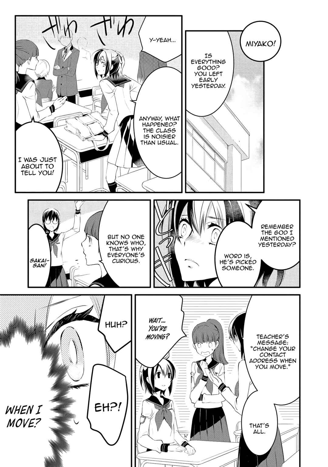 Page 20 Chapter 1 Jingai-san no Yome: Yoimachi no Miko