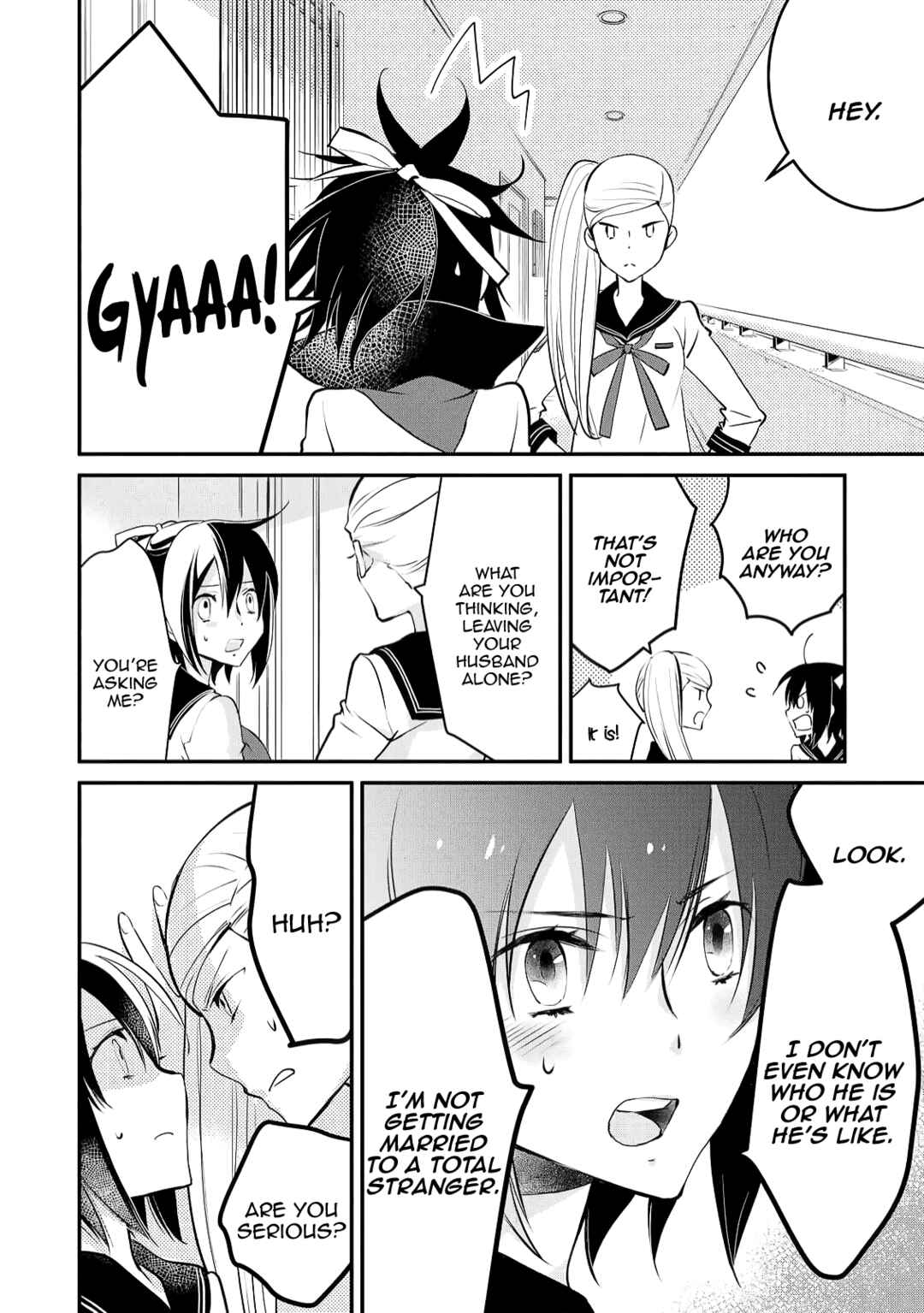 Page 23 Chapter 1 Jingai-san no Yome: Yoimachi no Miko