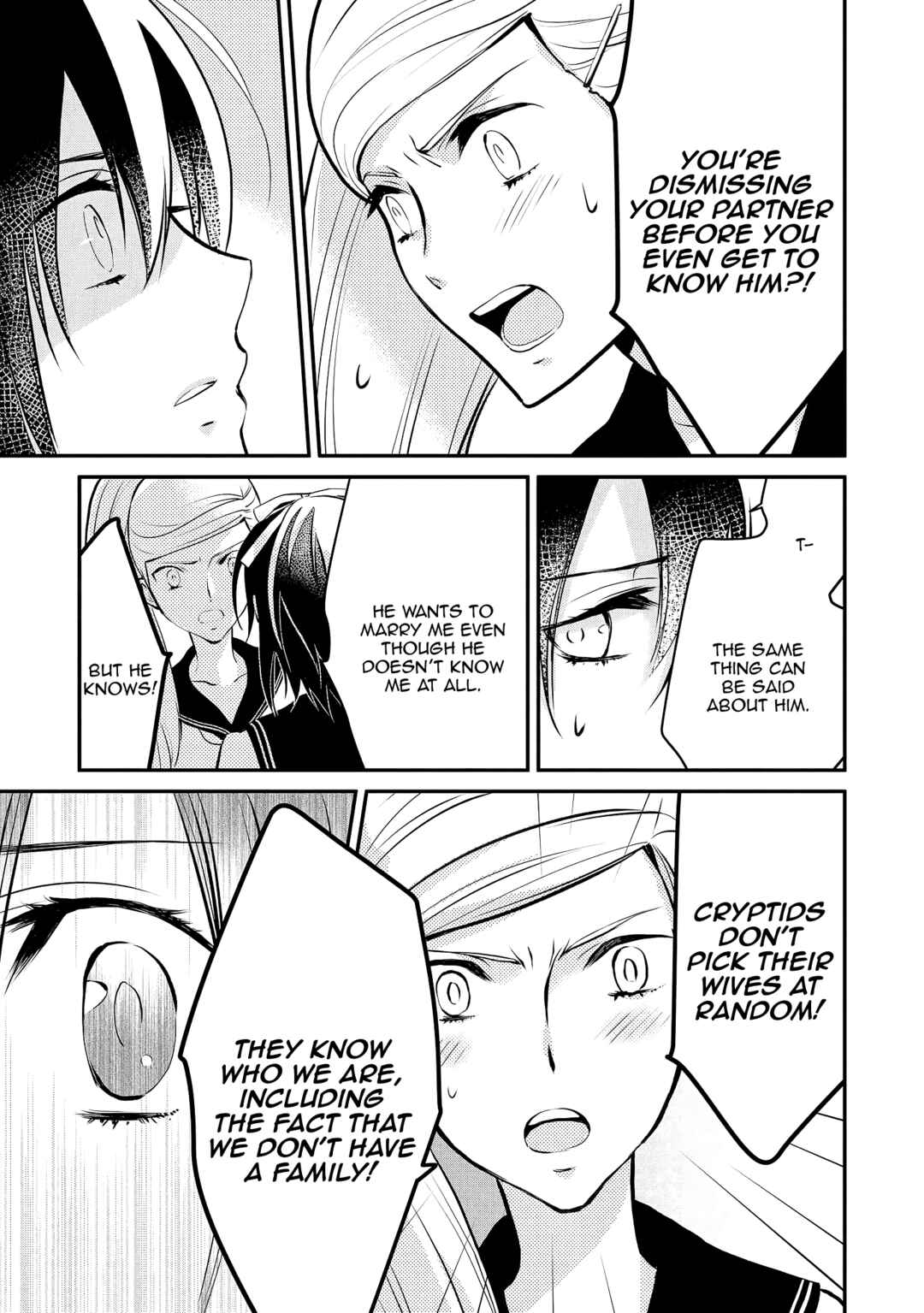 Page 24 Chapter 1 Jingai-san no Yome: Yoimachi no Miko