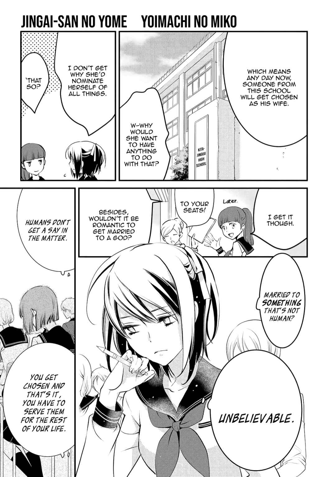 Page 8 Chapter 1 Jingai-san no Yome: Yoimachi no Miko