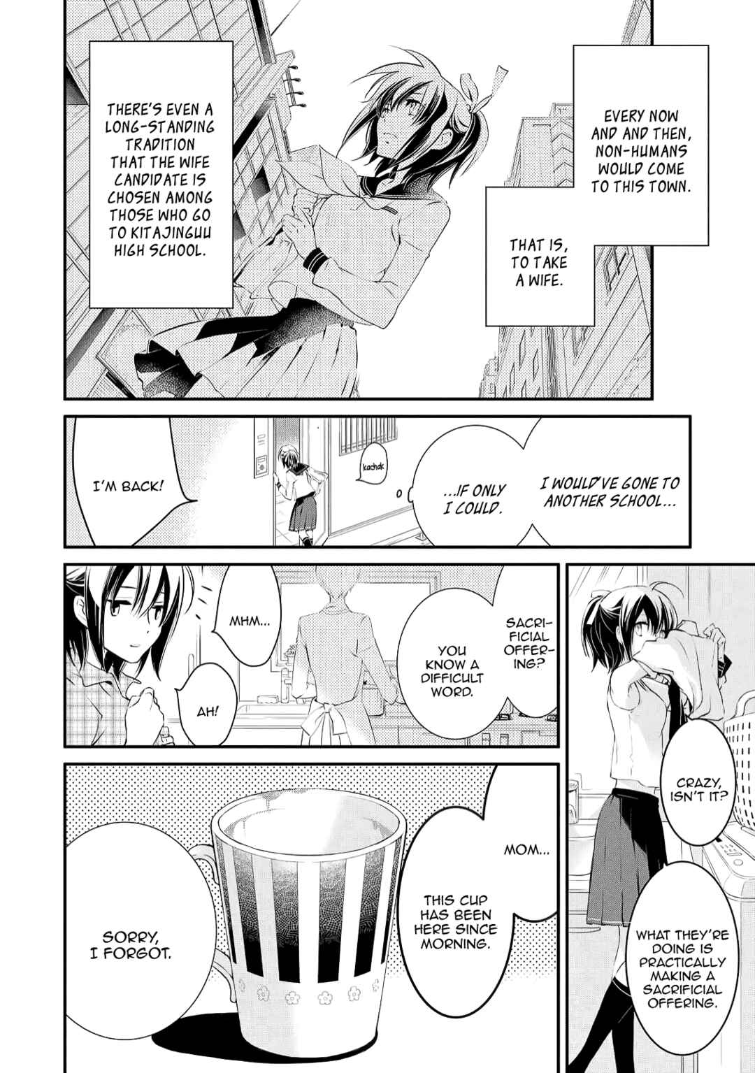 Page 9 Chapter 1 Jingai-san no Yome: Yoimachi no Miko