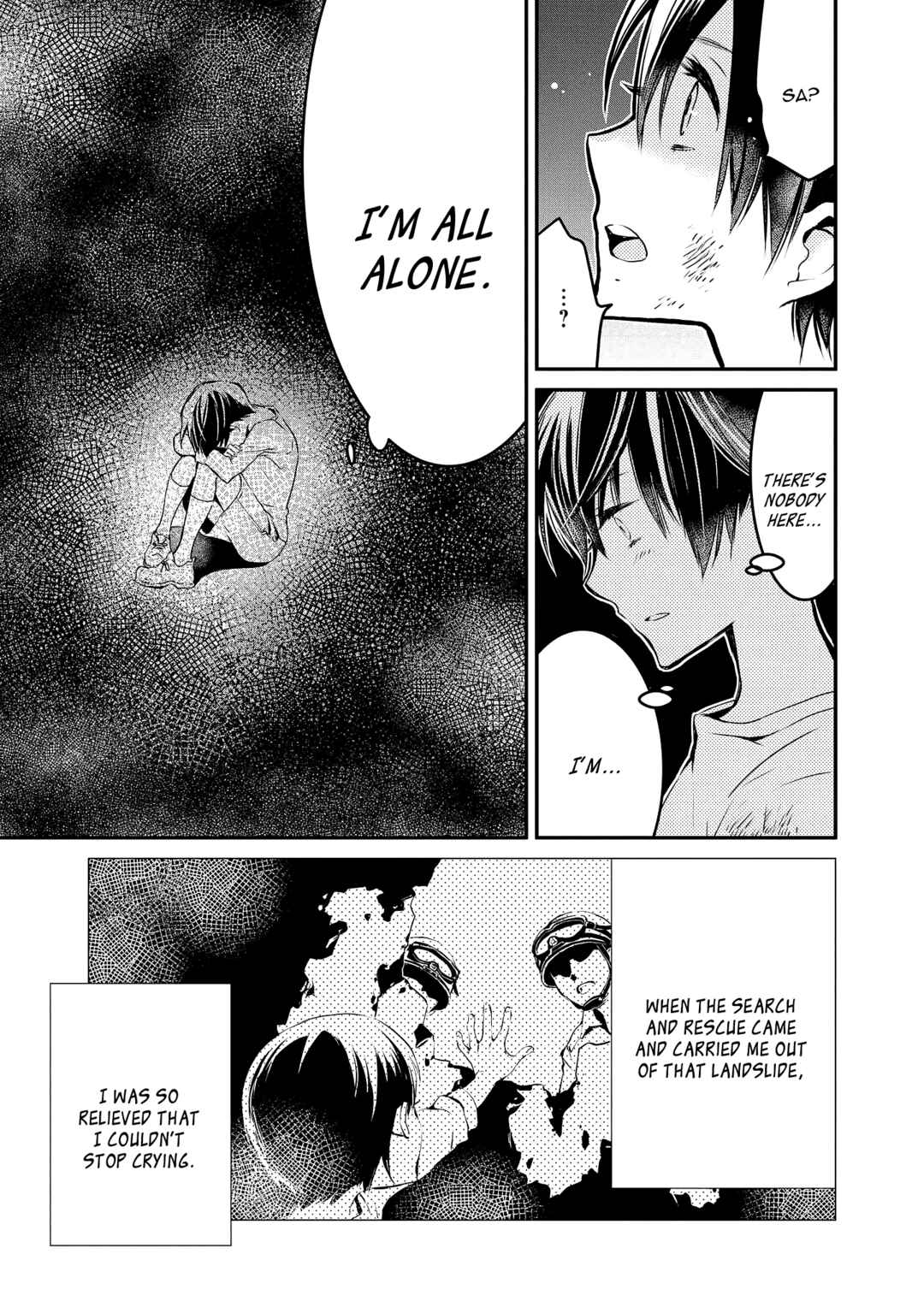 Page 3 Chapter 7 Jingai-san no Yome: Yoimachi no Miko