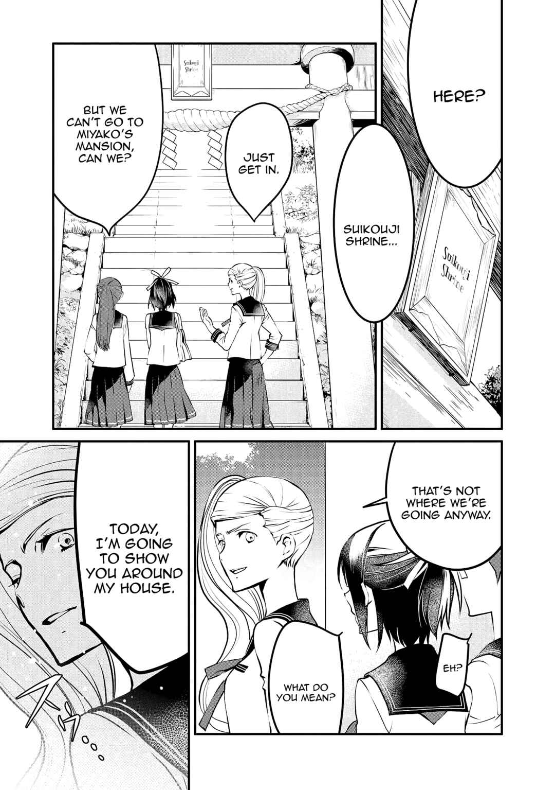Page 9 Chapter 7 Jingai-san no Yome: Yoimachi no Miko