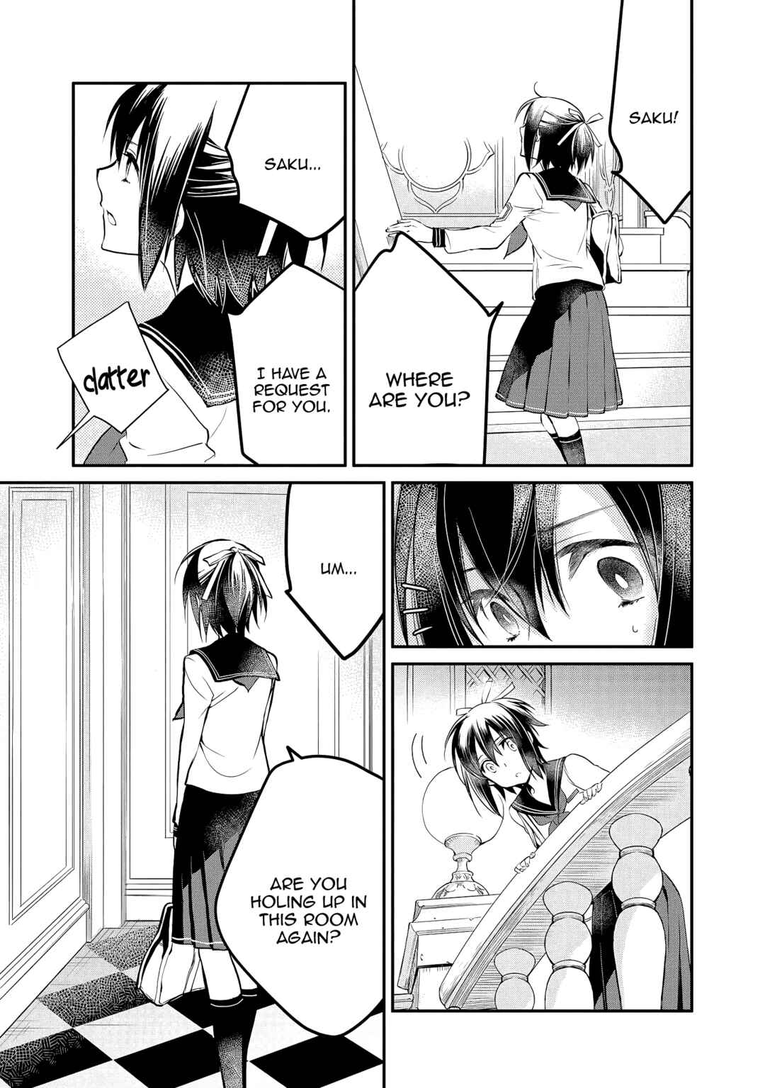 Page 11 Chapter 8 Jingai-san no Yome: Yoimachi no Miko