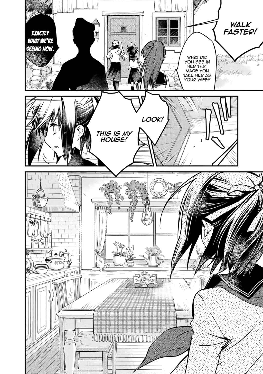 Page 4 Chapter 8 Jingai-san no Yome: Yoimachi no Miko
