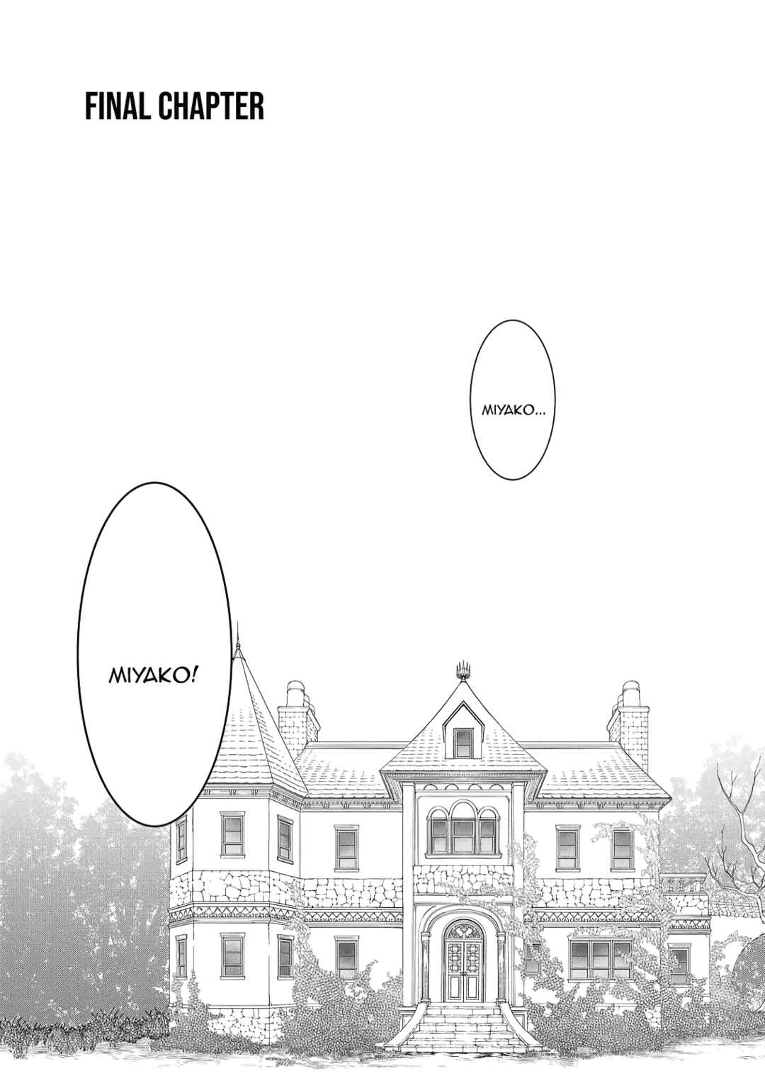 Page 1 Chapter 9 Jingai-san no Yome: Yoimachi no Miko