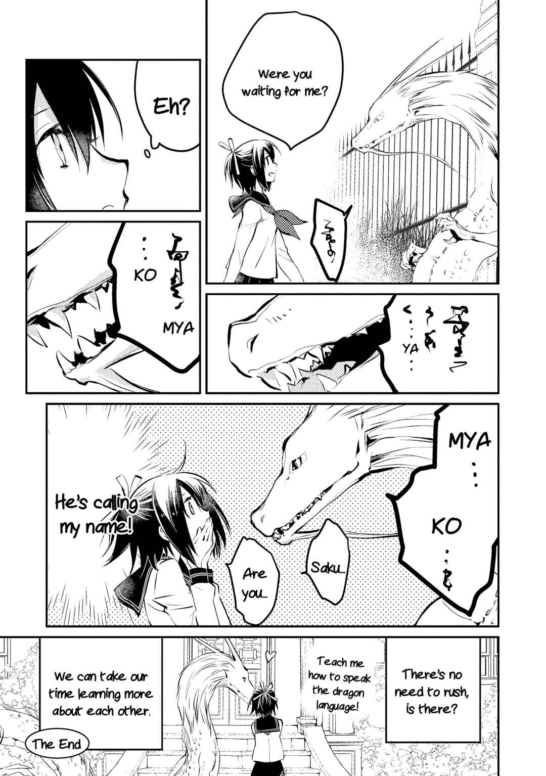 Page 16 Chapter 9 Jingai-san no Yome: Yoimachi no Miko