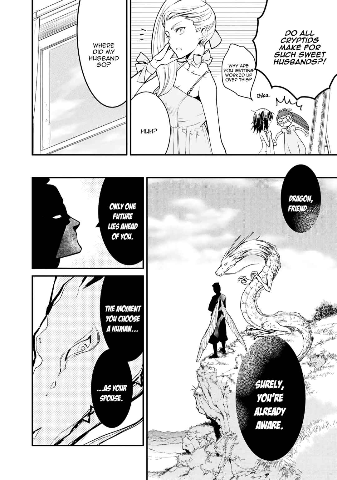 Page 4 Chapter 9 Jingai-san no Yome: Yoimachi no Miko