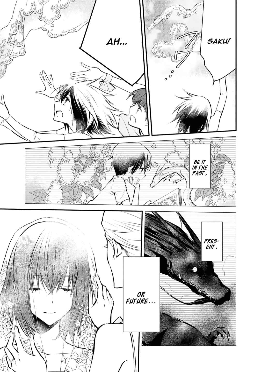 Page 7 Chapter 9 Jingai-san no Yome: Yoimachi no Miko