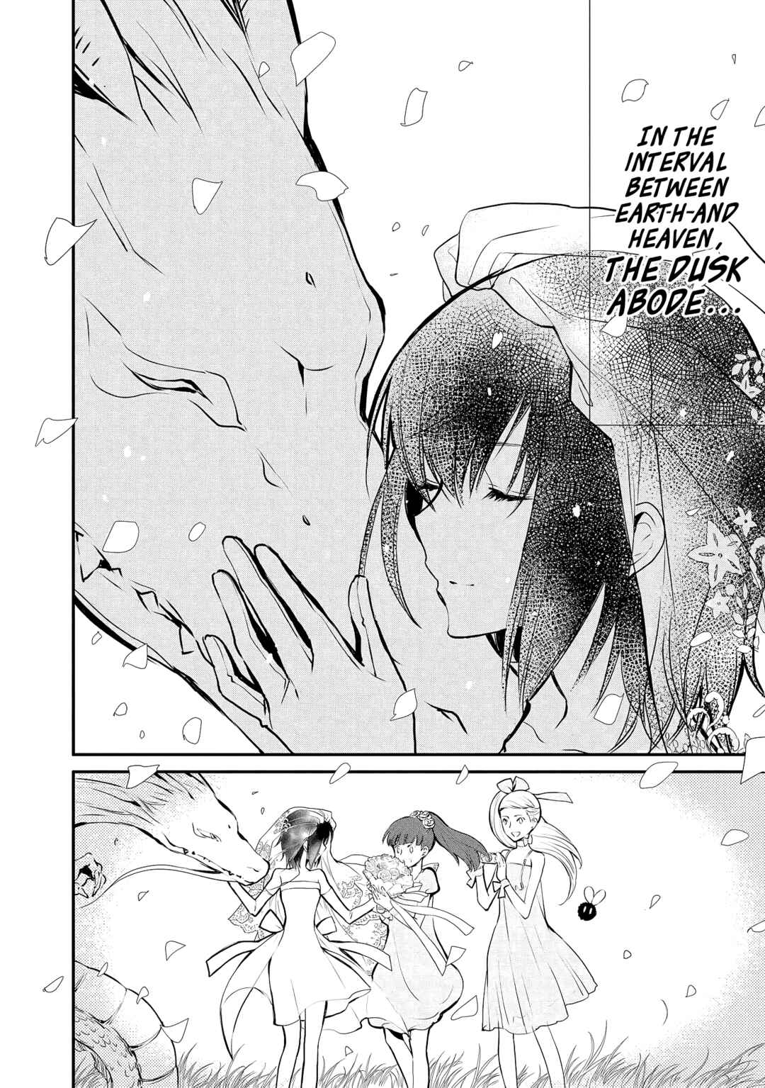 Page 9 Chapter 9 Jingai-san no Yome: Yoimachi no Miko