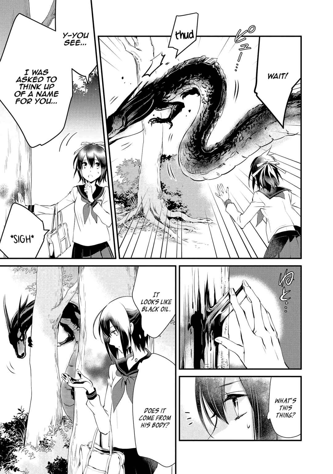 Page 5 Chapter 3 Jingai-san no Yome: Yoimachi no Miko