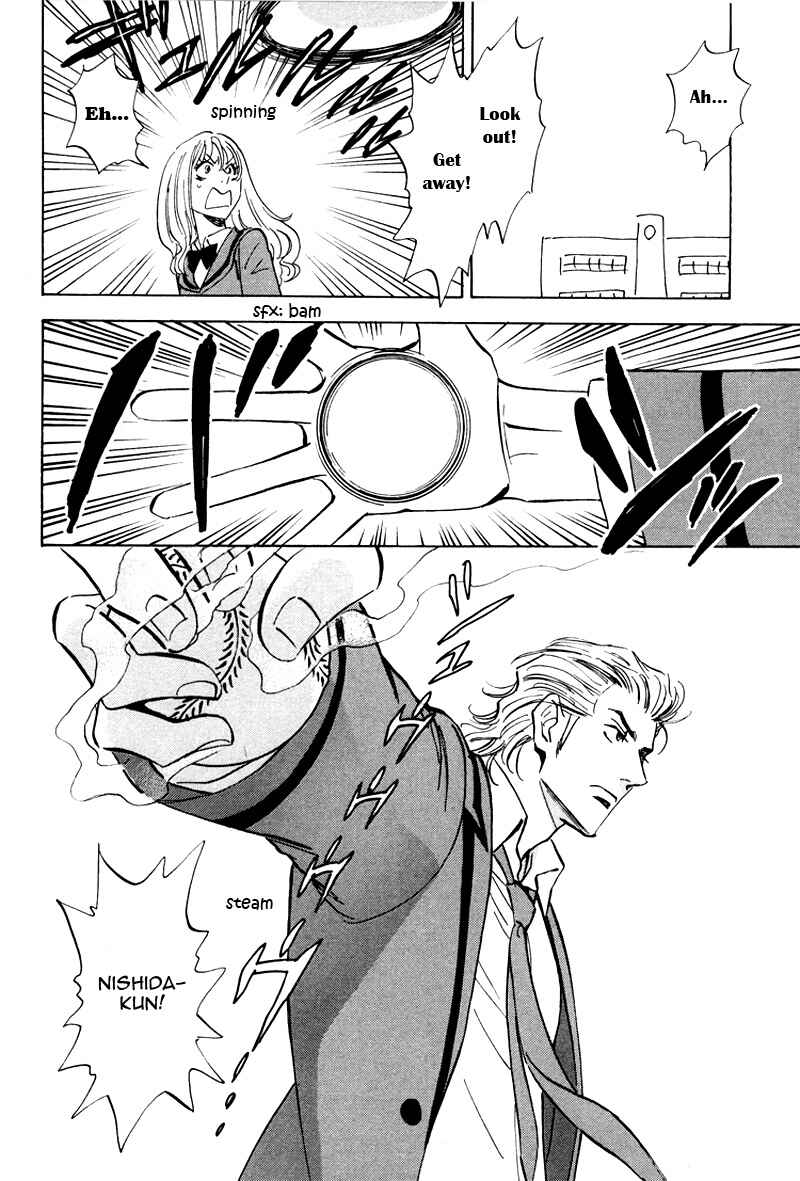 Page 14 Chapter 16 Aitsu no Daihonmei