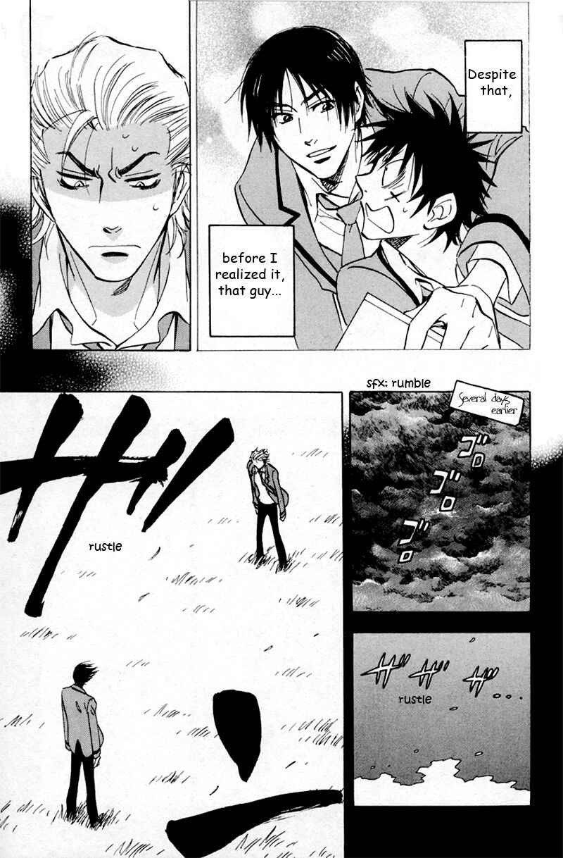 Page 17 Chapter 16 Aitsu no Daihonmei
