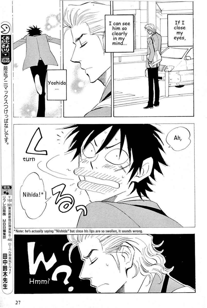 Page 21 Chapter 16 Aitsu no Daihonmei