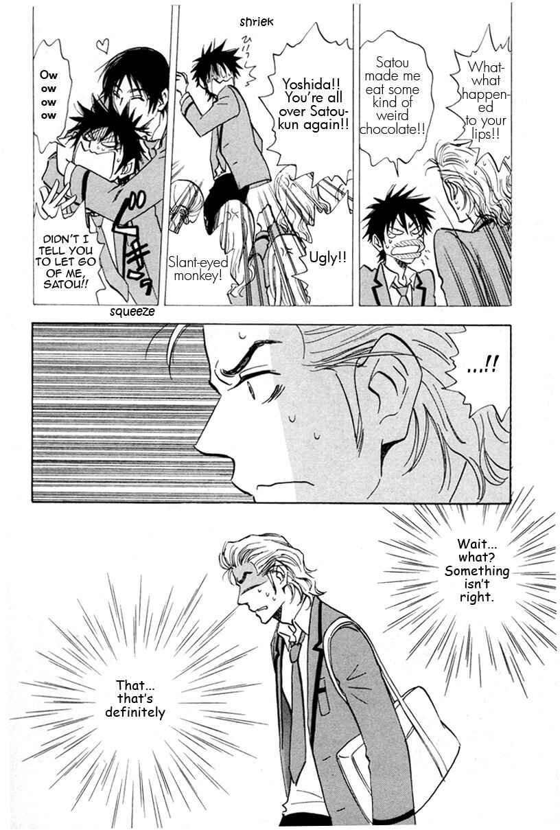 Page 22 Chapter 16 Aitsu no Daihonmei