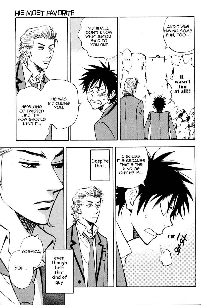 Page 31 Chapter 16 Aitsu no Daihonmei