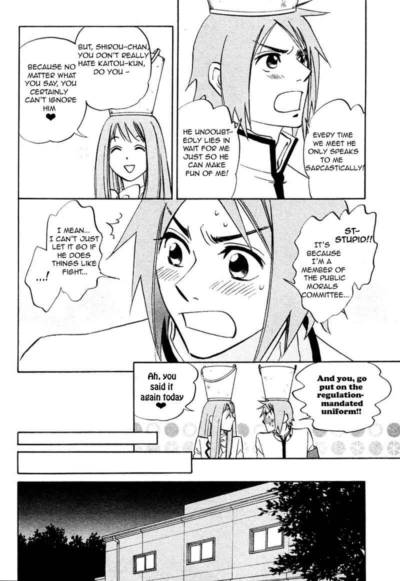 Page 13 Chapter 7.5 Aitsu no Daihonmei