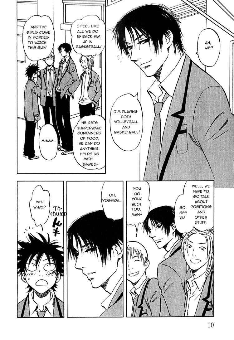 Page 13 Chapter 5 Aitsu no Daihonmei