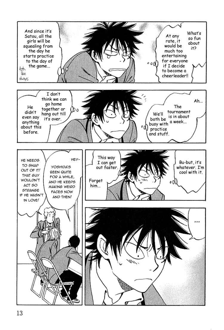 Page 16 Chapter 5 Aitsu no Daihonmei