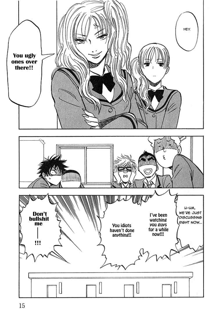 Page 18 Chapter 5 Aitsu no Daihonmei