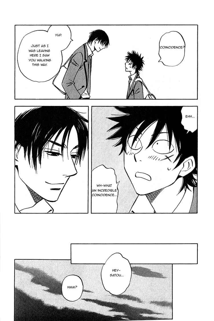 Page 21 Chapter 5 Aitsu no Daihonmei