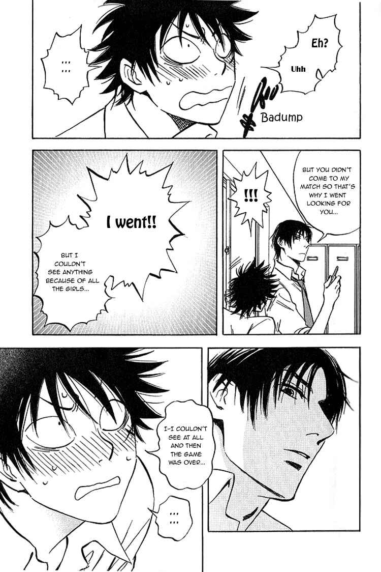 Page 34 Chapter 5 Aitsu no Daihonmei