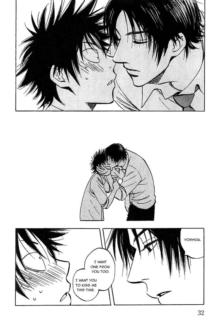 Page 35 Chapter 5 Aitsu no Daihonmei