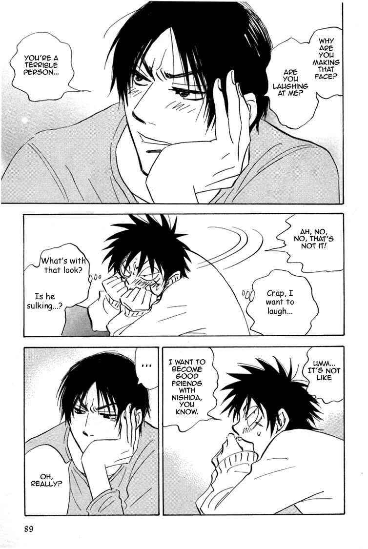 Page 16 Chapter 17 Aitsu no Daihonmei