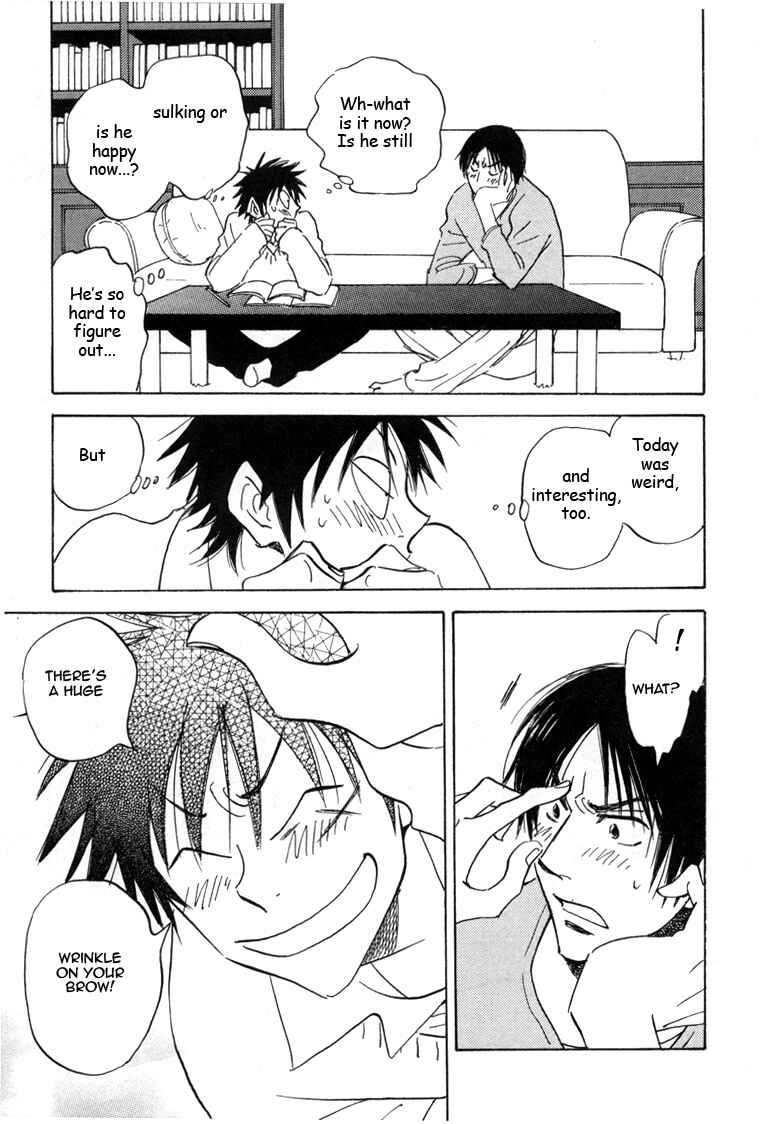 Page 18 Chapter 17 Aitsu no Daihonmei
