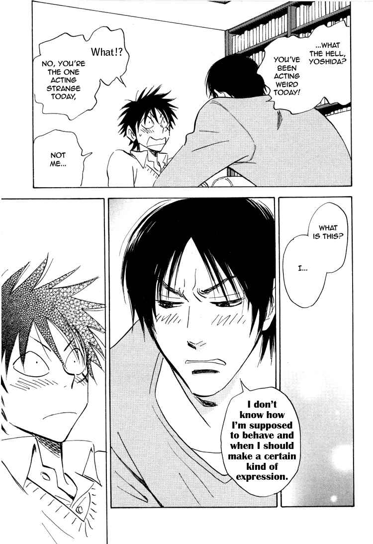 Page 22 Chapter 17 Aitsu no Daihonmei